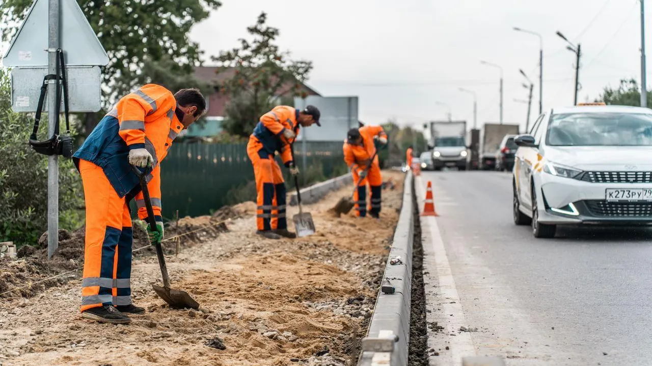 Минтранс Подмосковья