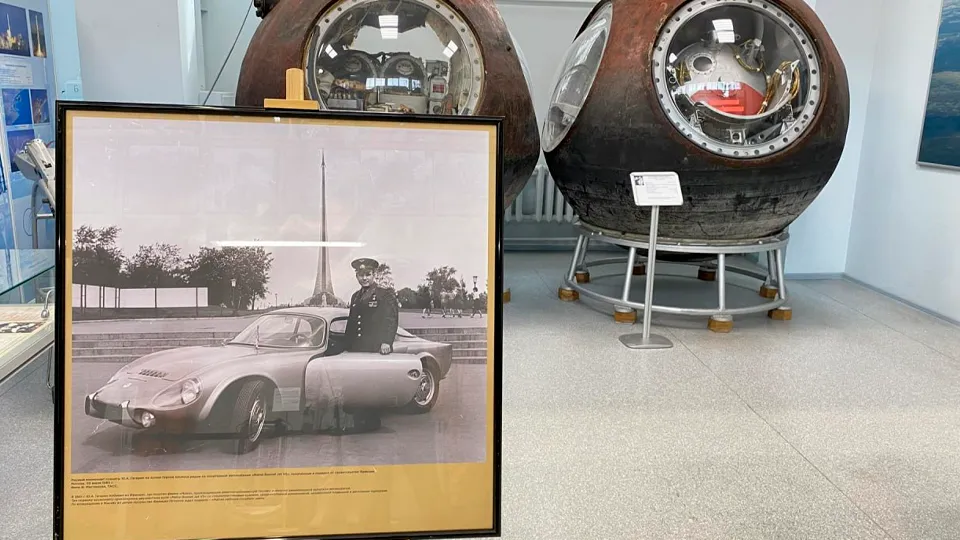 Фото: пресс-служба администрации г.о. Королев