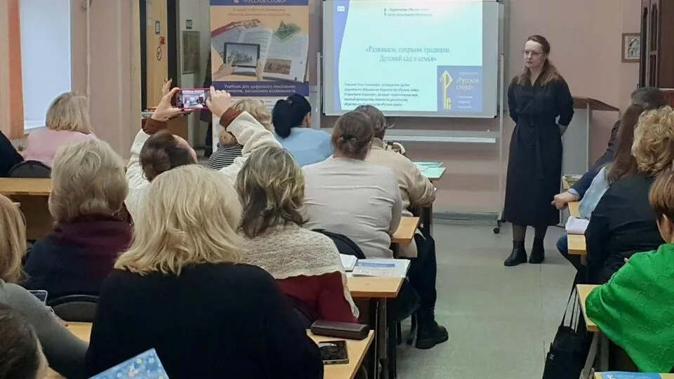 Фото: пресс-служба администрации г.о. Балашиха