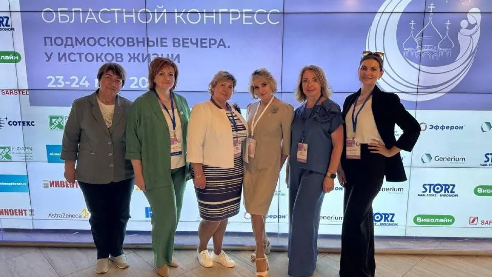 Фото: Орехово-Зуевская больница