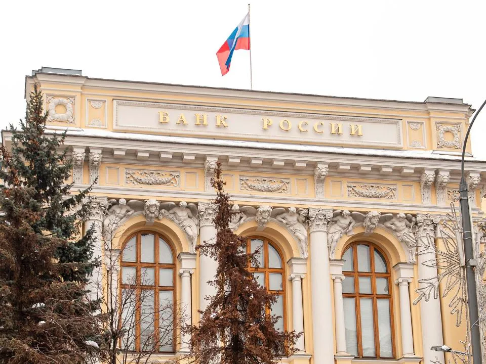 Блокировать счета будут чаще: что изменит новая реформа ЦБ