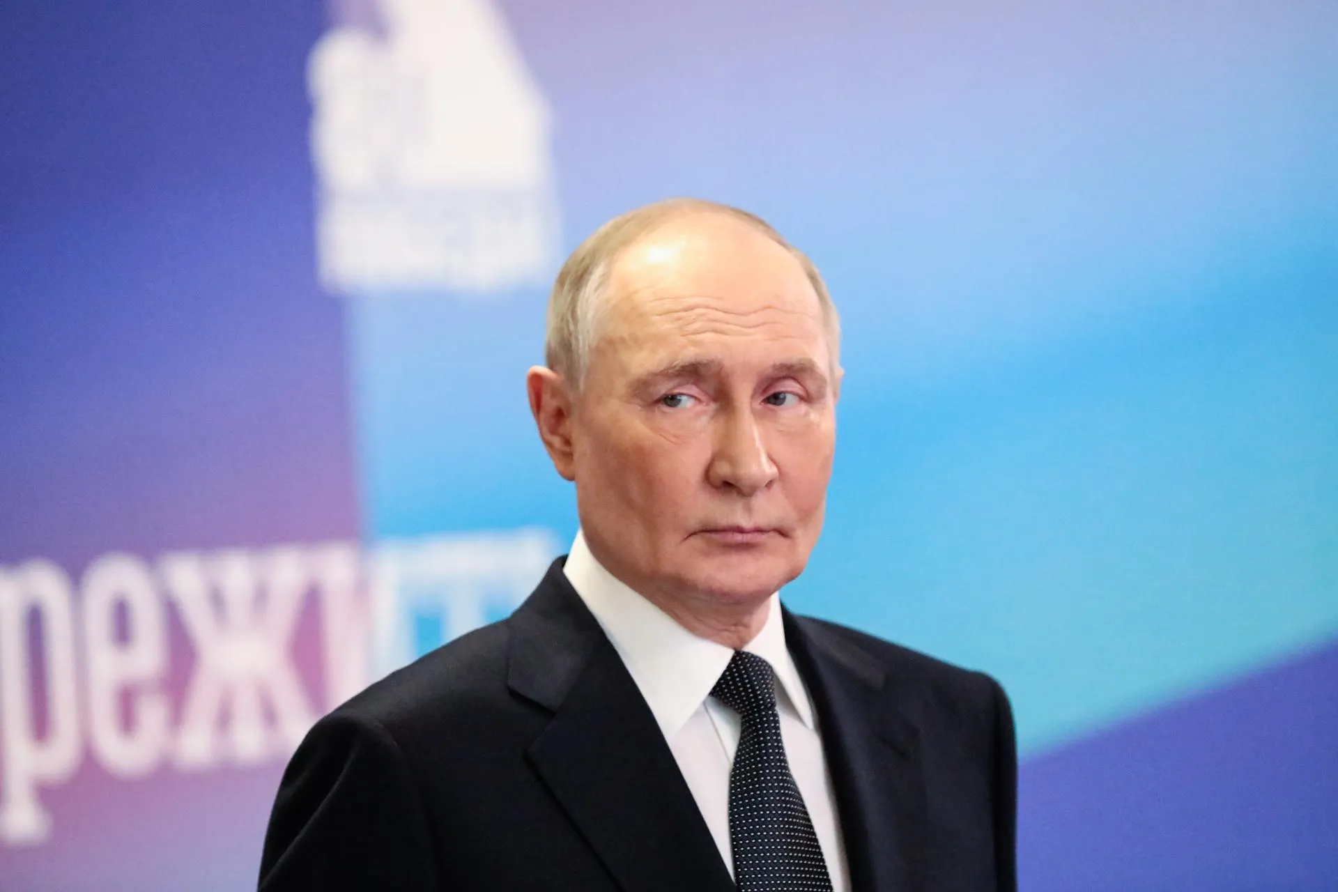 Roman Naumov/URA.RU