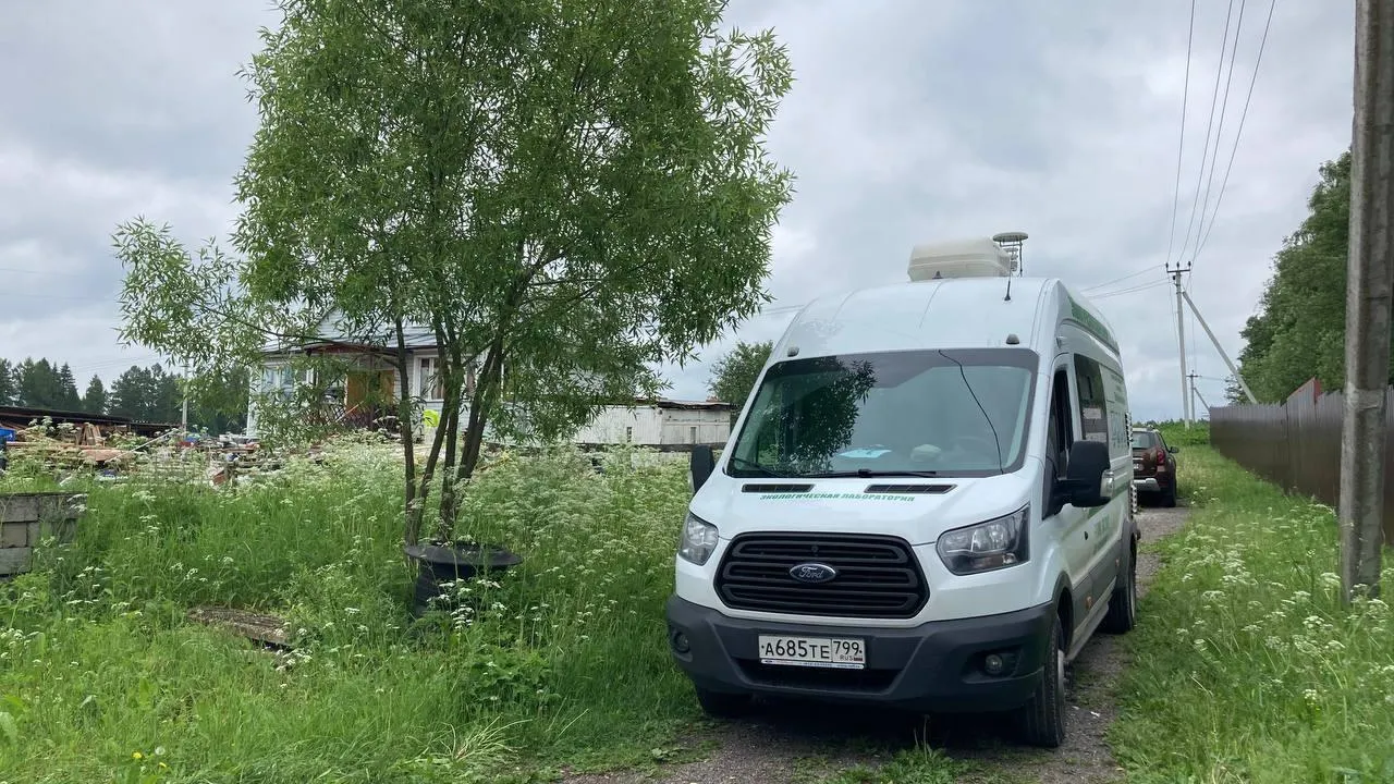 Фото: ГКУ «Мособлэкомониторинг»