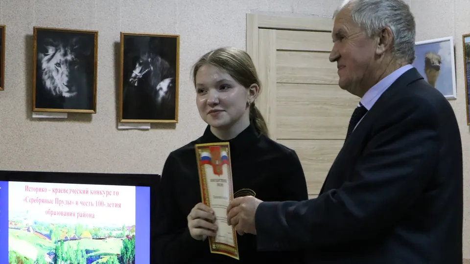 Фото: МедиаБанк Подмосковья/Ирина Матвеева