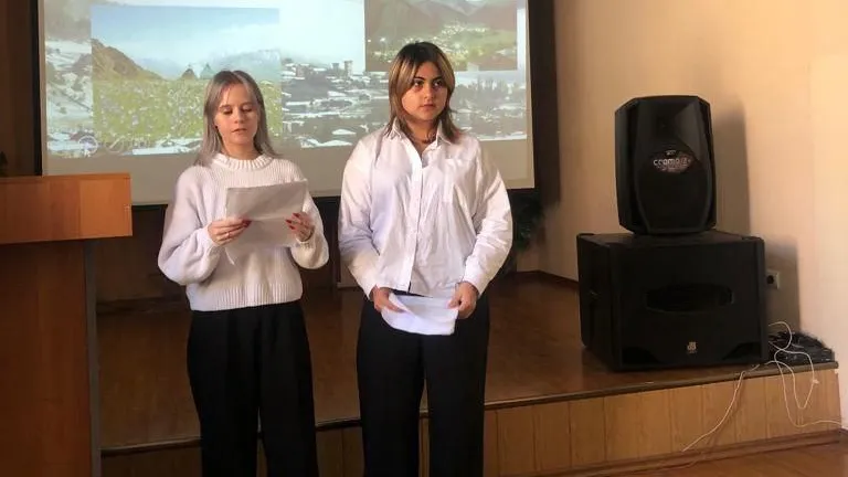 Министерство образования МО