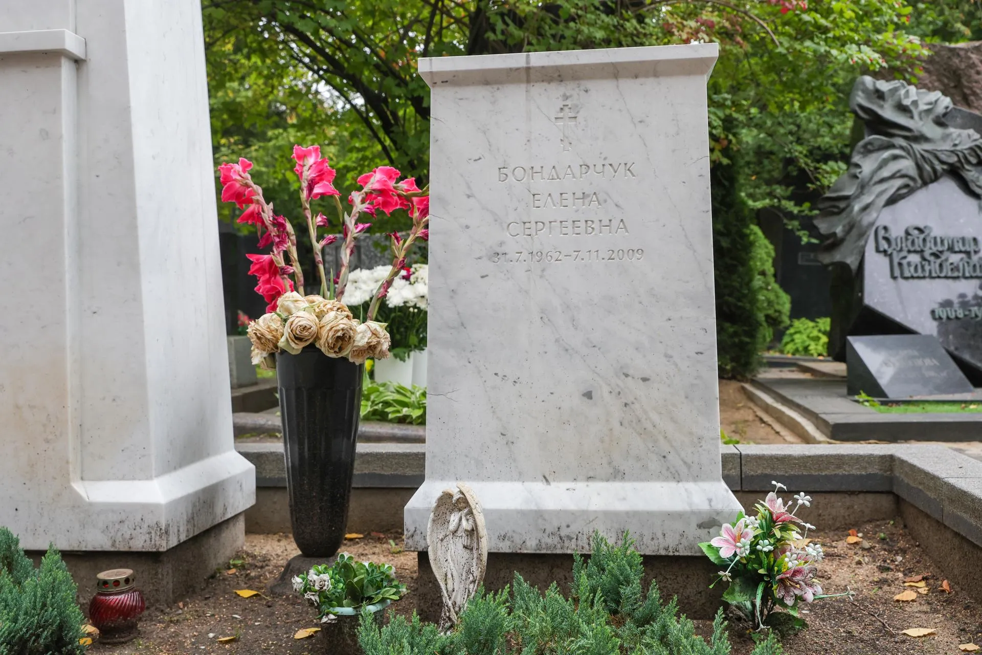 Shatokhina Natalia/news.ru