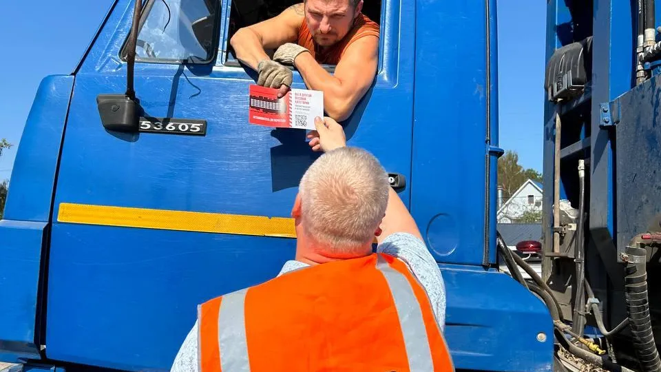 Фото: пресс-служба Администрации Можайского городского округа