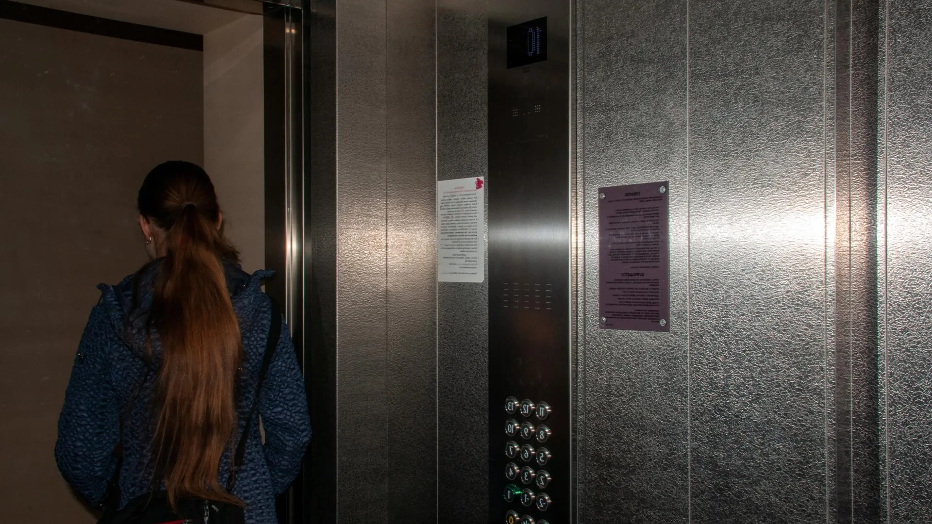 Svetlana Vozmilova/Global Look Press