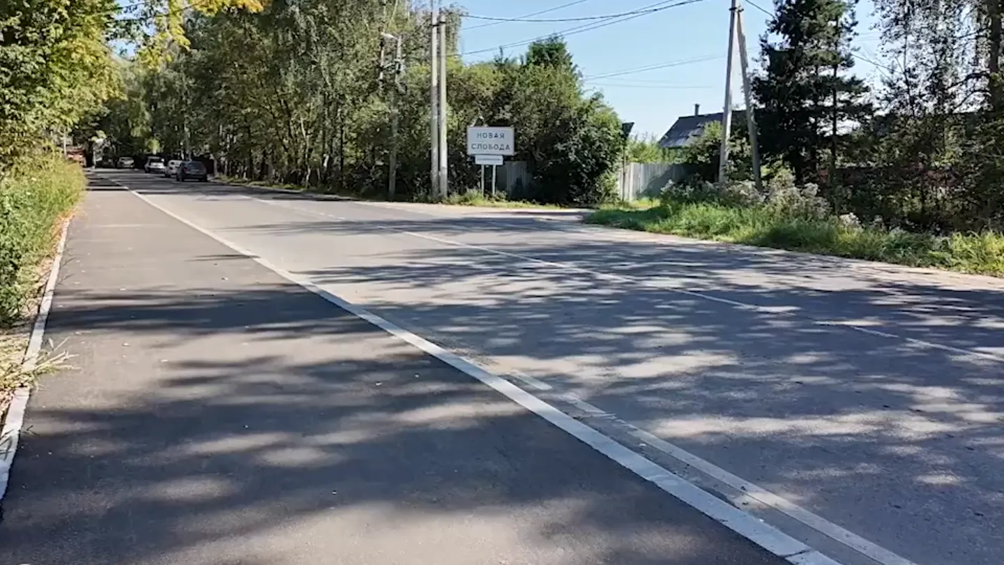 Фото: Щелковской телевидение