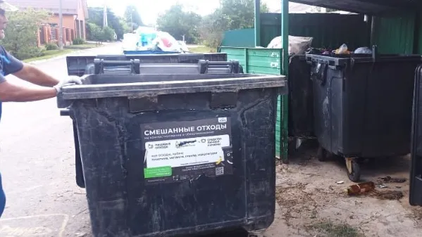 Фото: Министерство по содержанию территорий и государственному жилищному надзору Московской области