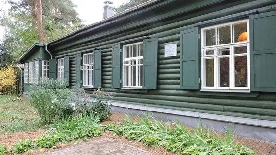 Фото: Главное управление культурного наследия МО