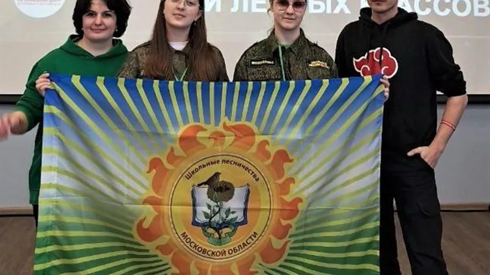 Фото: Комитет лесного хозяйства МО