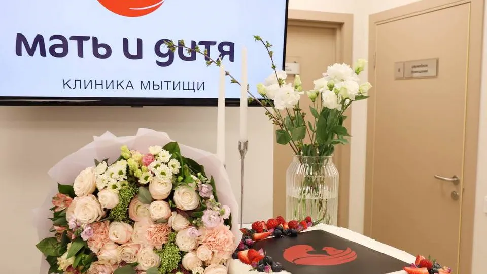 Фото: пресс-служба администрации г.о. Мытищи