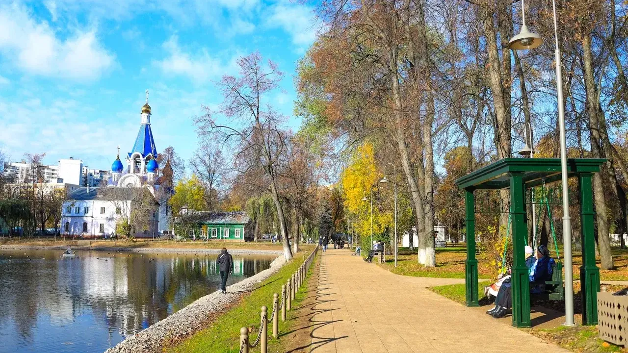 Министерство благоустройства Московской области