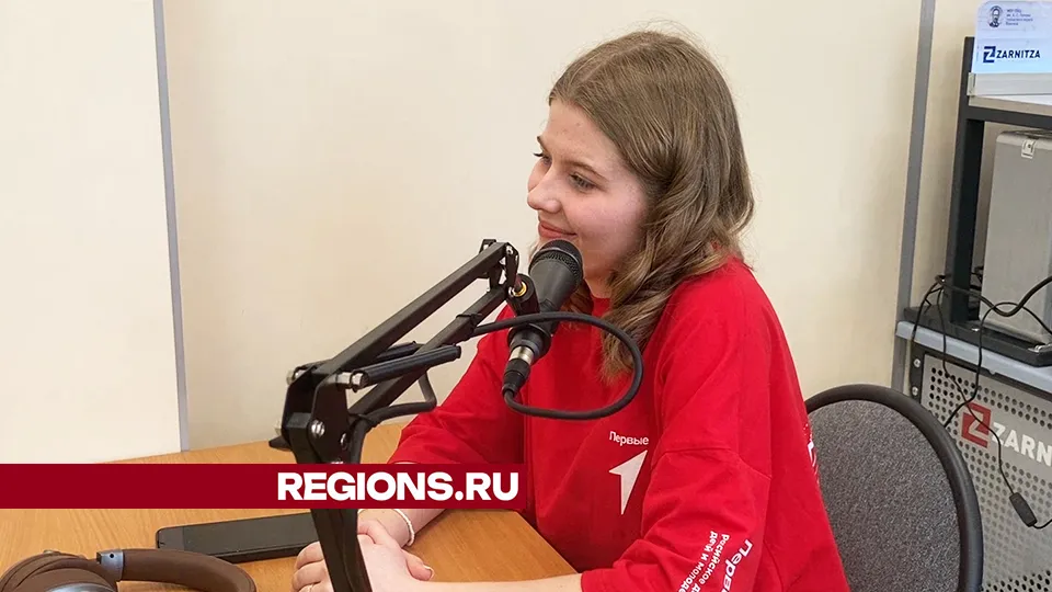 Фото: Елена Аботурова