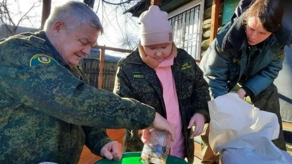 Фото: Комитет лесного хозяйства МО