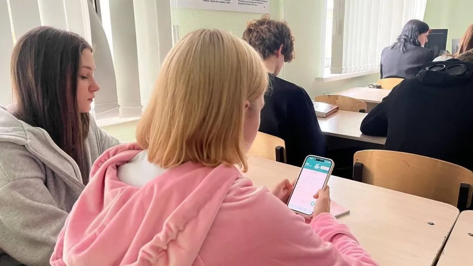 Фото: Министерство образования Московской области