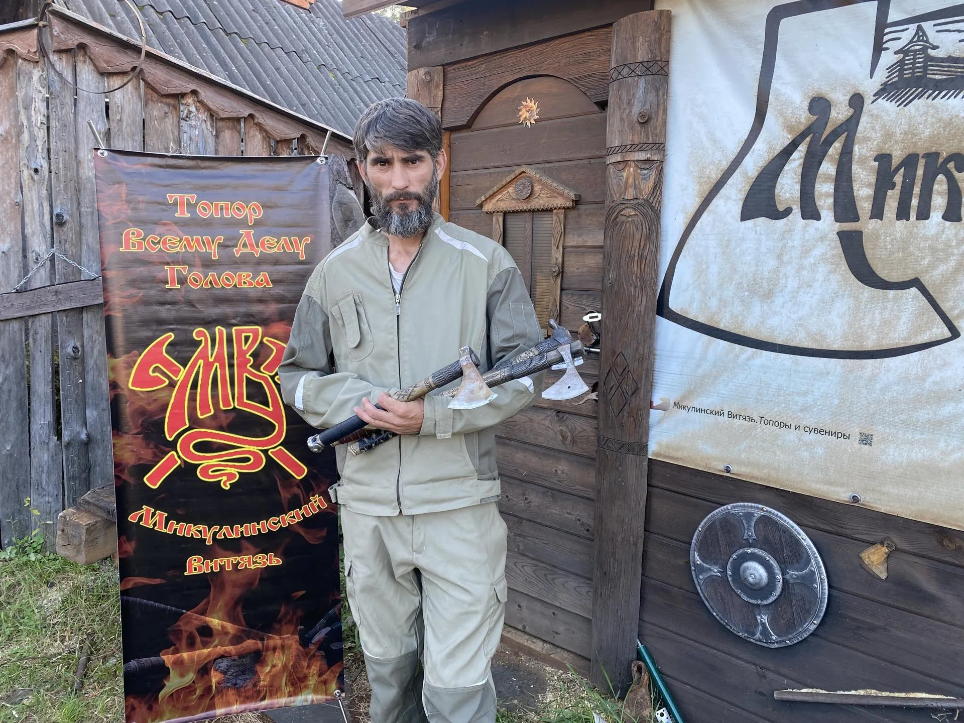 Фото: Дарья Шапочкина