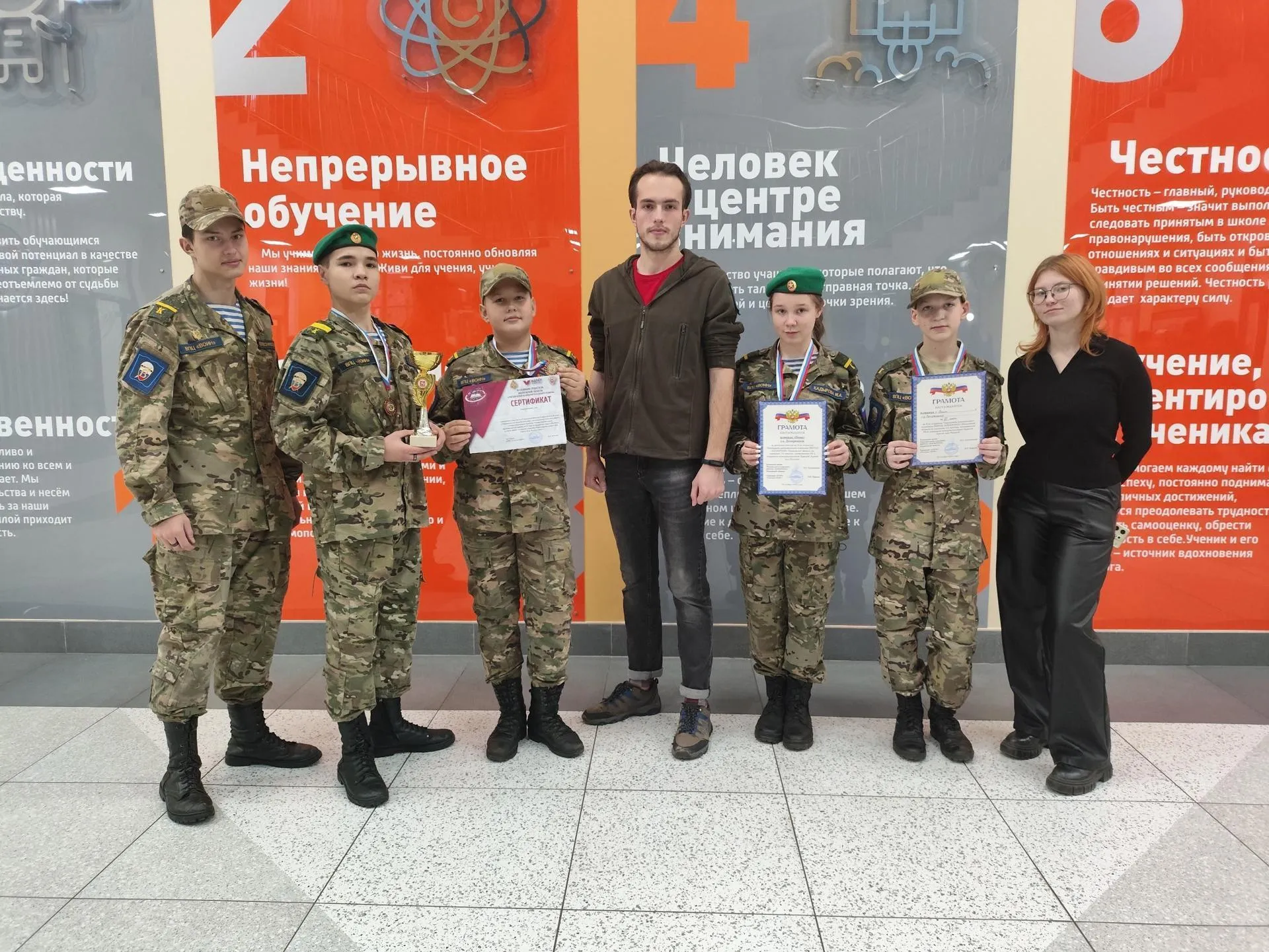 Пресс-служба администрации городского округа Воскресенск