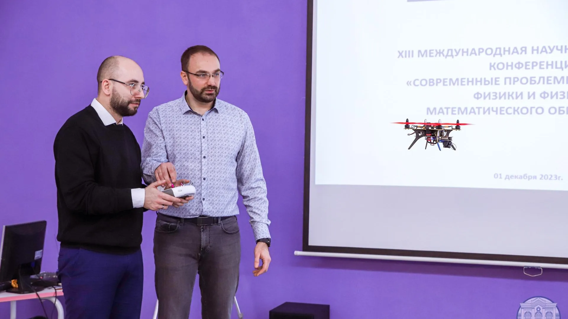 Министерство образования МО