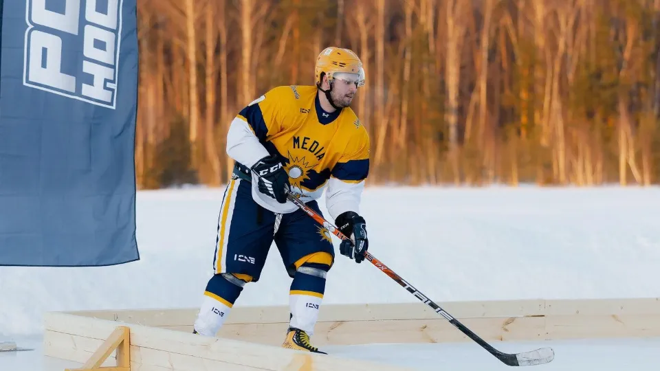 Фото: Пресс-служба Министерства физической культуры и спорта Московской области