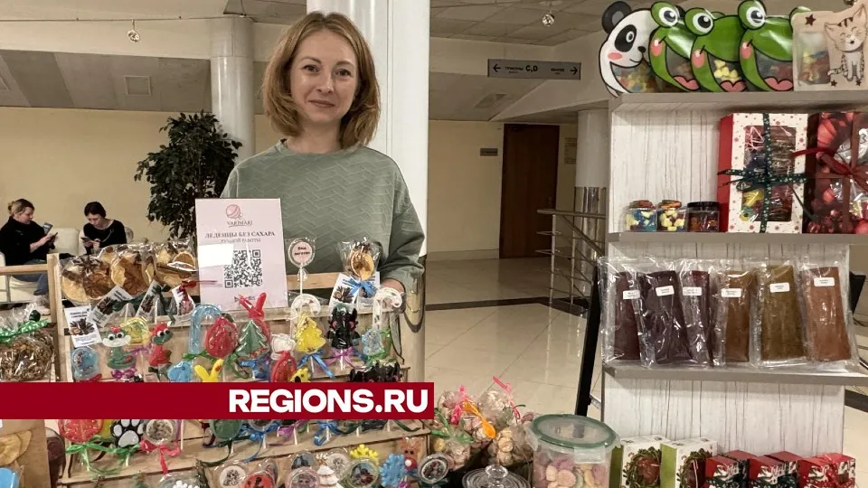 Фото: Мария Шматкова