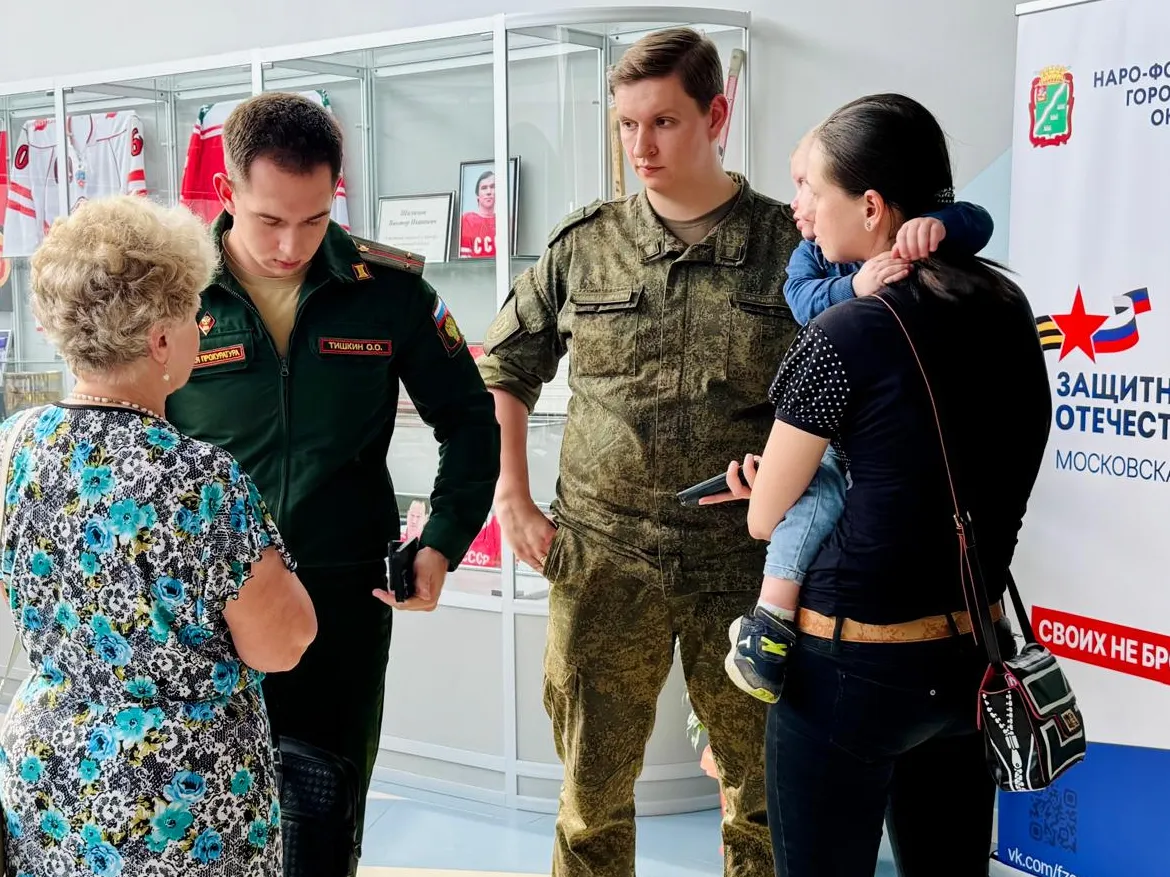 Фото: пресс-служба администрации Наро-Фоминского г.о.&nbsp; &nbsp;&nbsp;