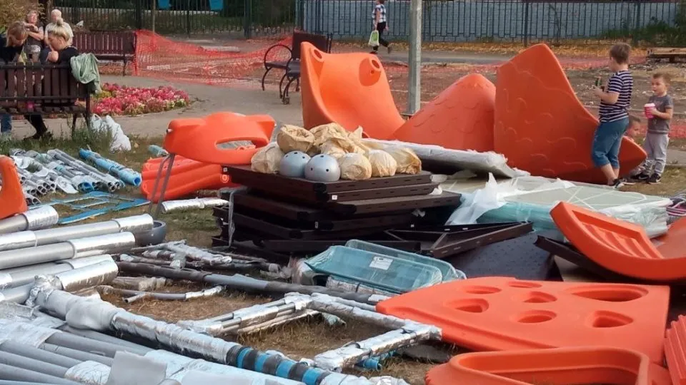 Фото: соцсети