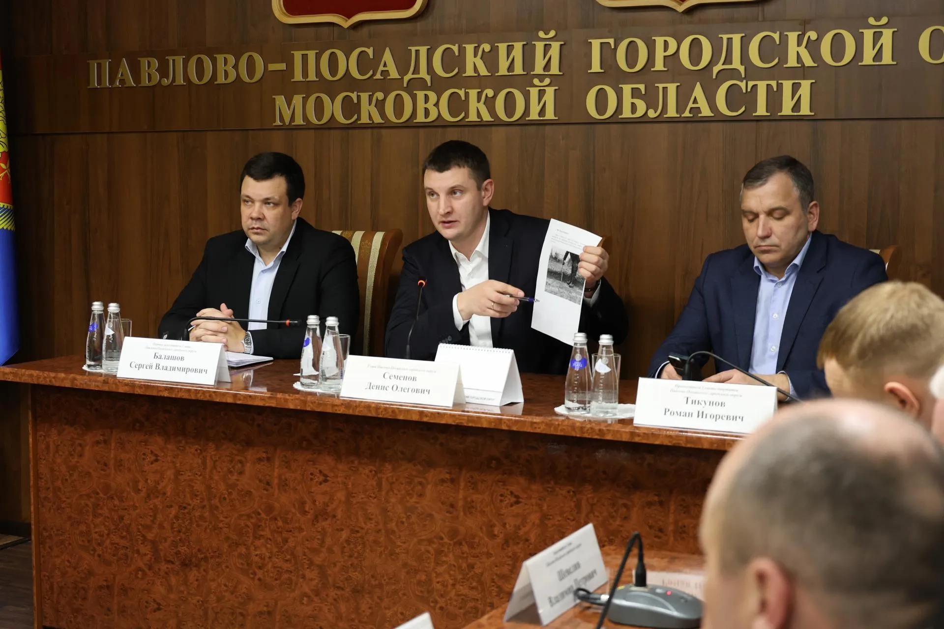 Пресс-служба администрации Павлово-Посадского городского округа