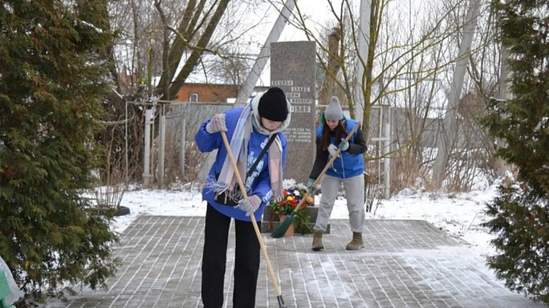 Фото: пресс-служба администрации г.о. Воскресенск