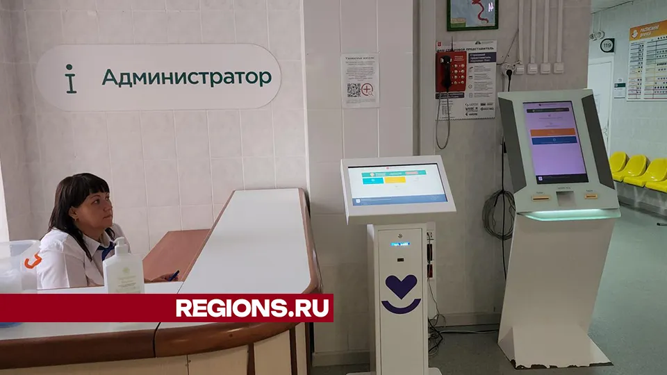 Фото: Валерий Гореловский