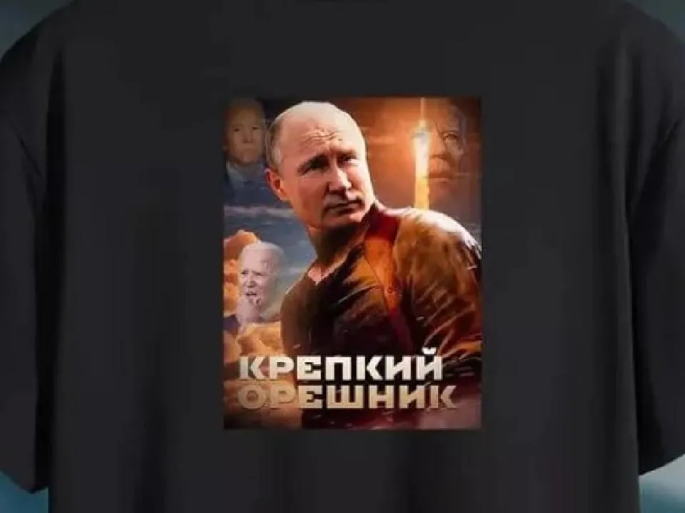 На российских маркетплейсах начали продавать мерч с Путиным и ракетой «Орешник»