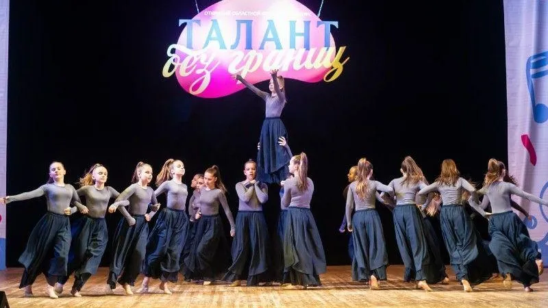 Гала-концерт фестиваля-конкурса «Талант без границ» состоится в Подмосковье