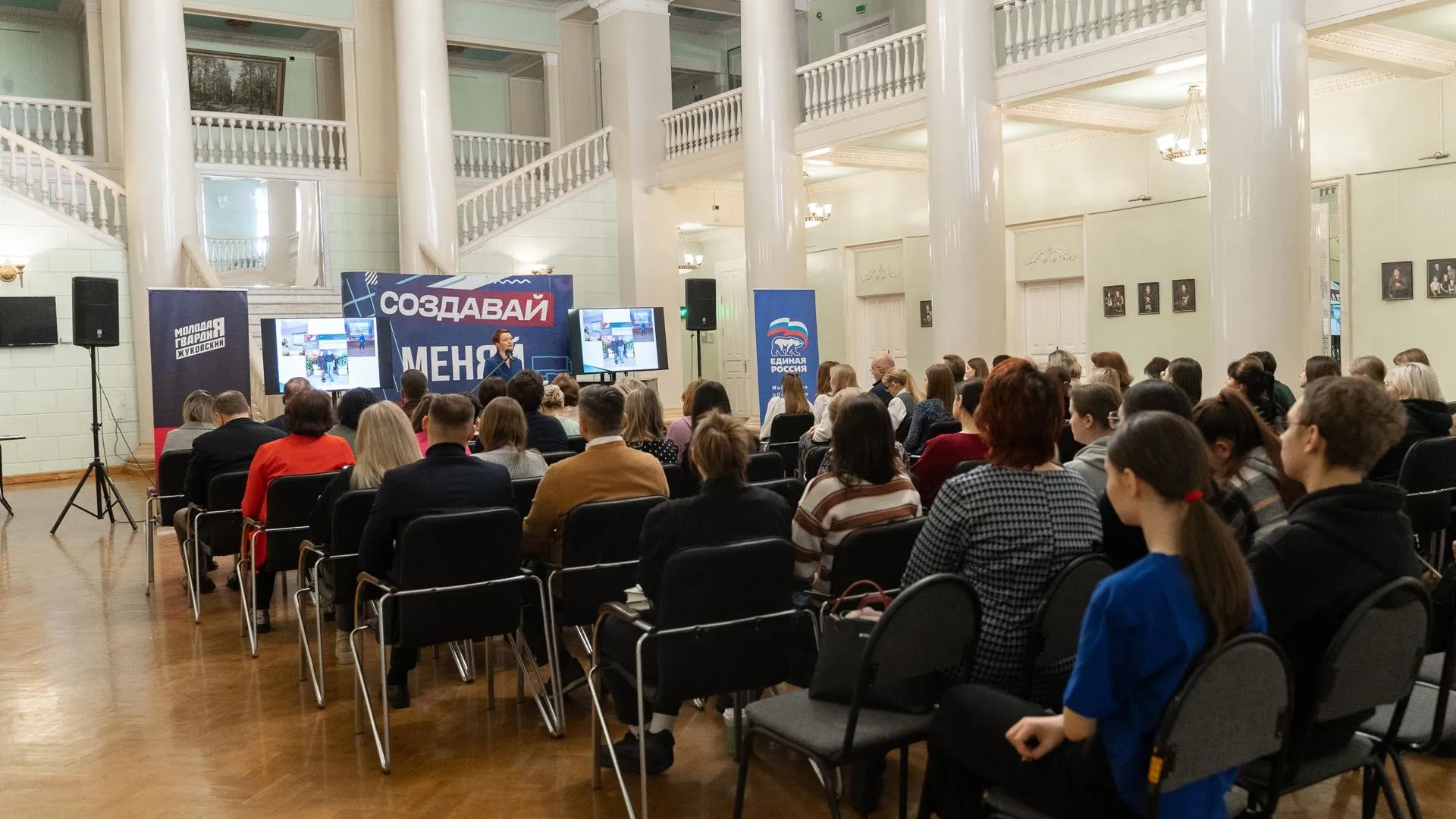 пресс-служба администрации городского округа Жуковский