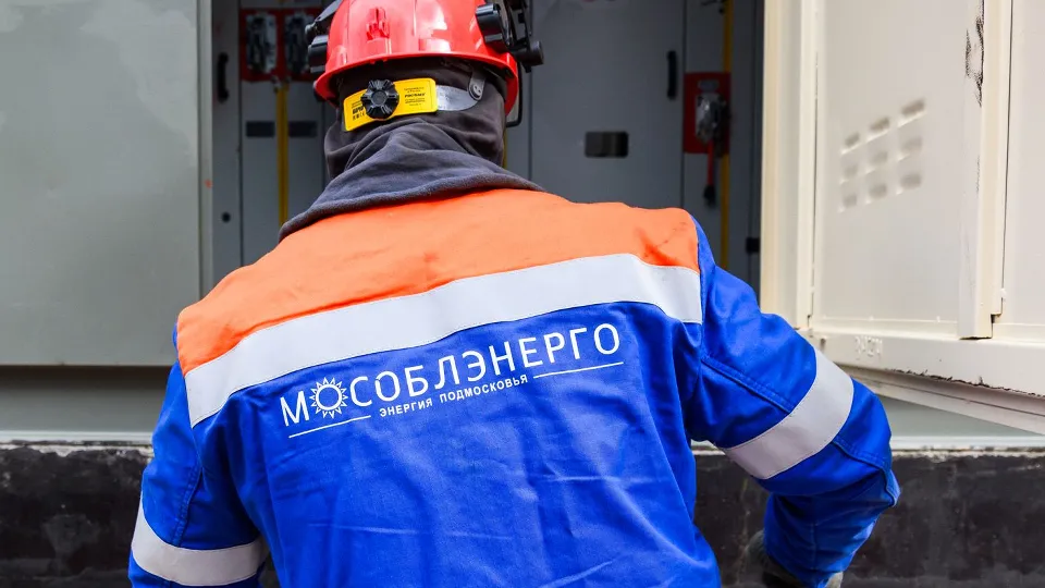 Фото: медиасток.рф