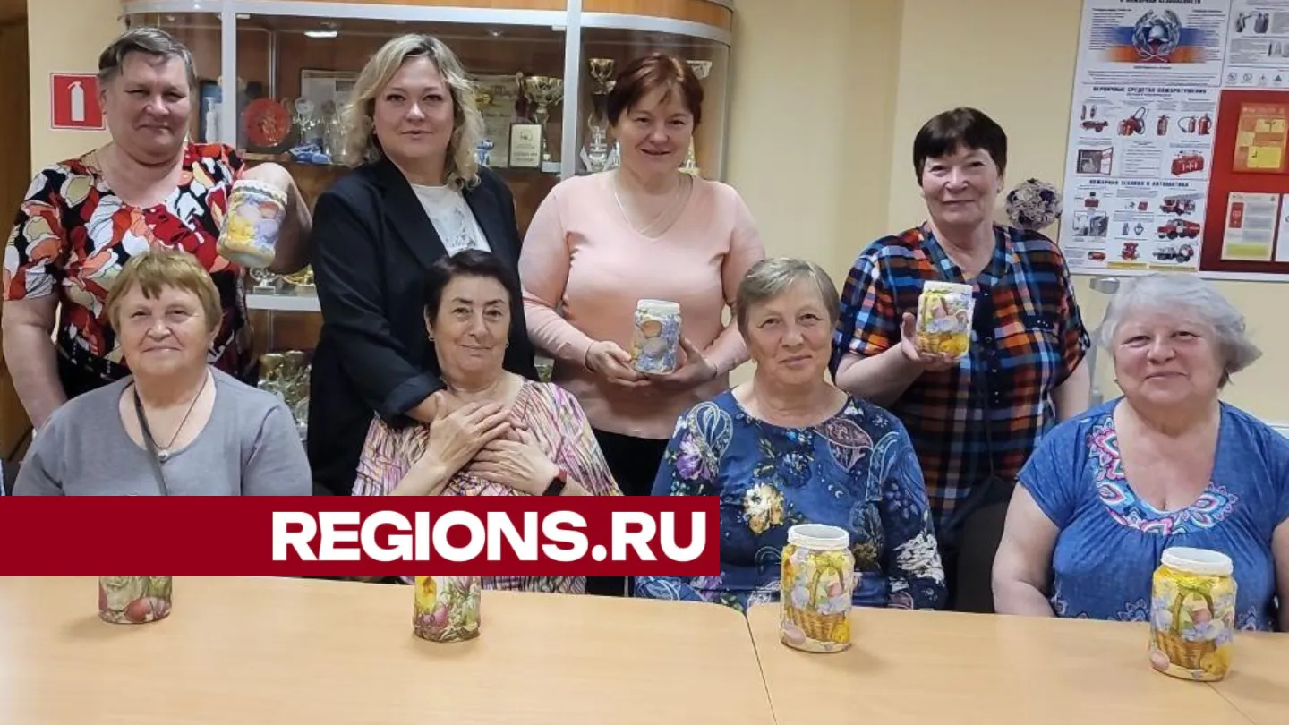 Фото: «Активное долголетие»