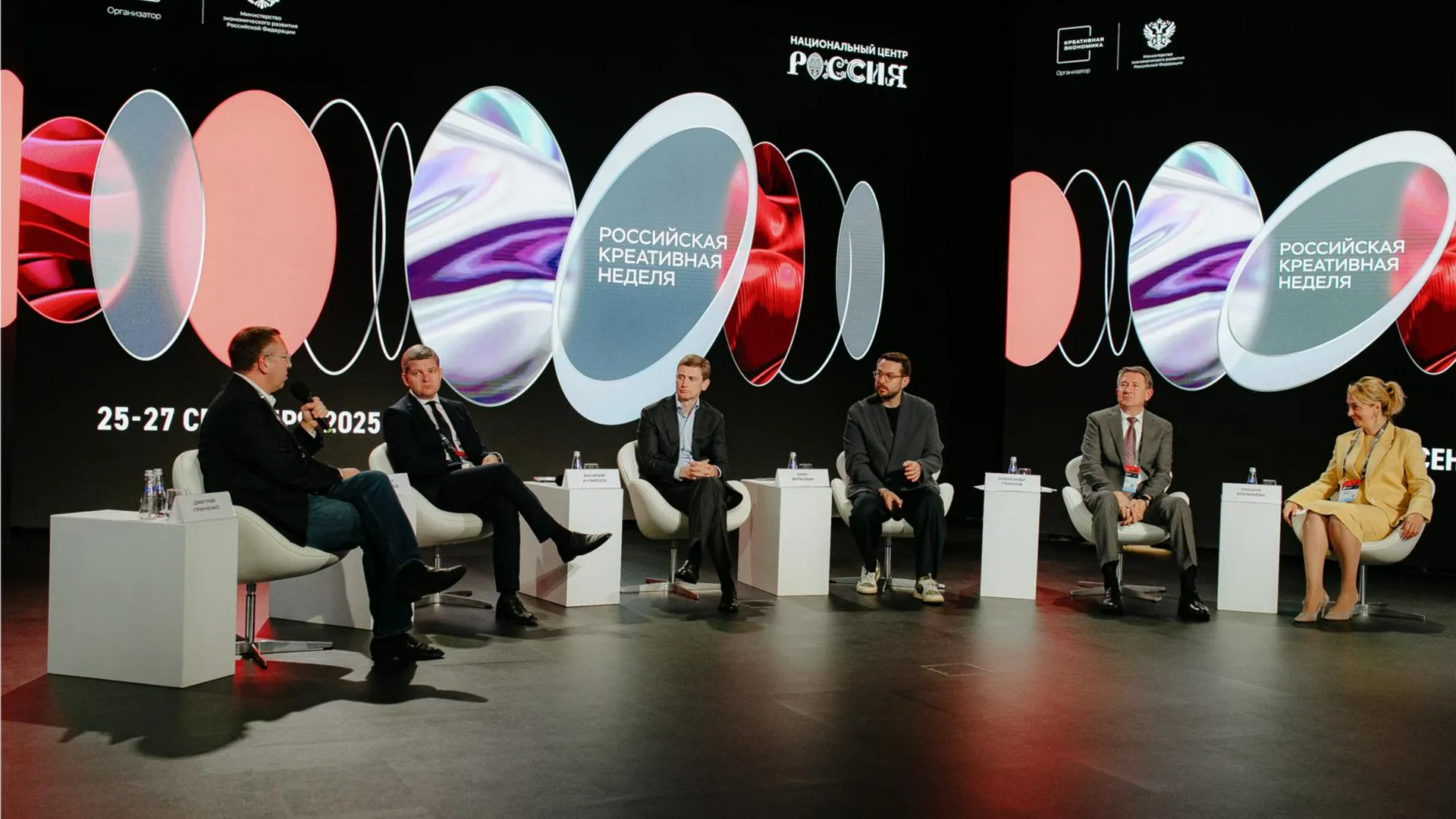 Фото: Министерство культуры и туризма МО