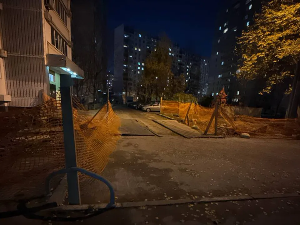 Фото: Управление ЖКХ администрации Одинцовского городского округа