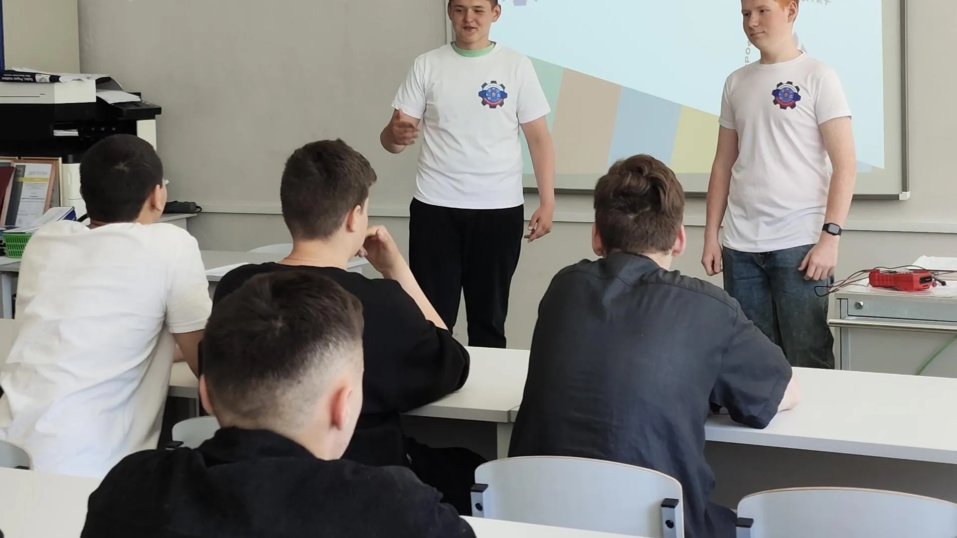 Министерство образования Московской области