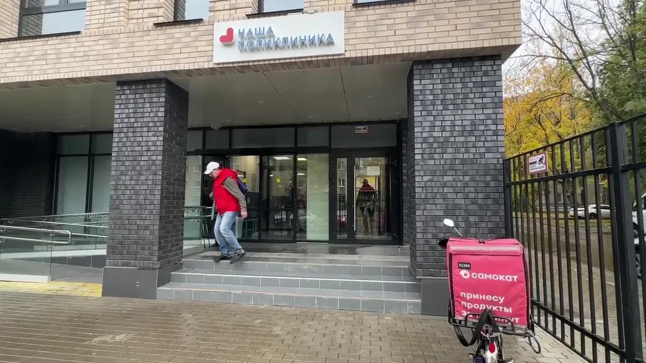 Фото: из архива редакции