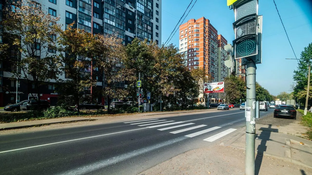 Минтранс Подмосковья