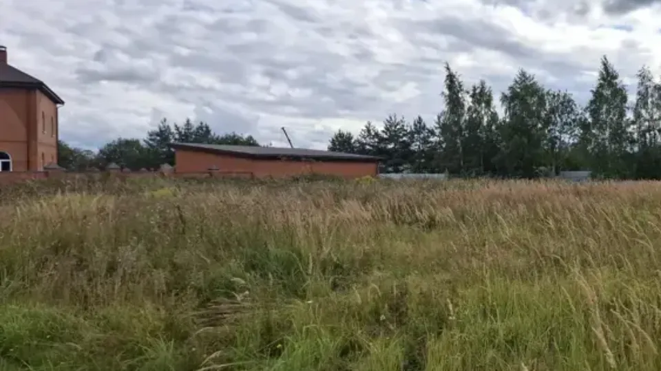 Фото: Единый портал торгов МО ЕАСУЗ