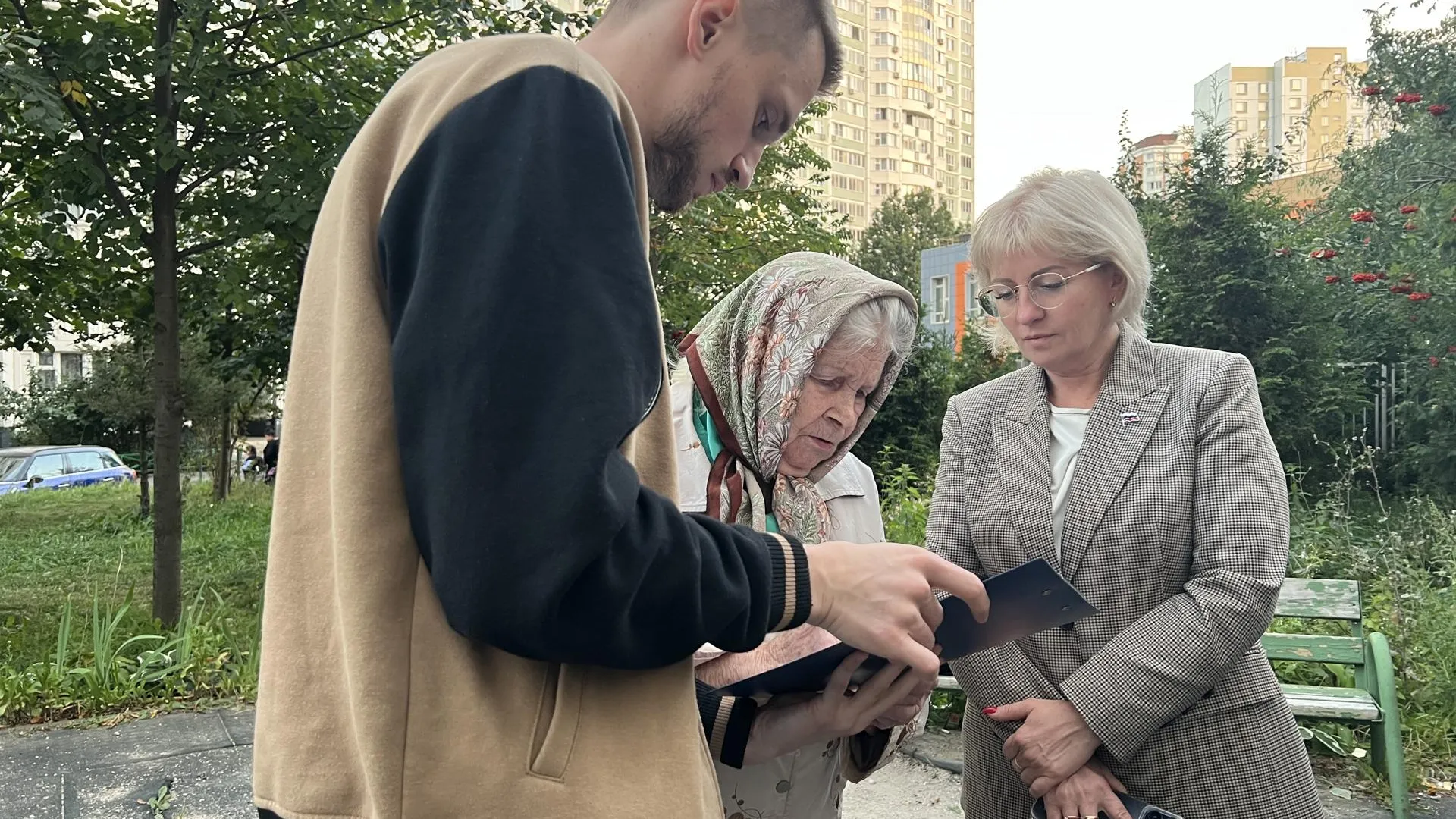 Ерофеева Валерия