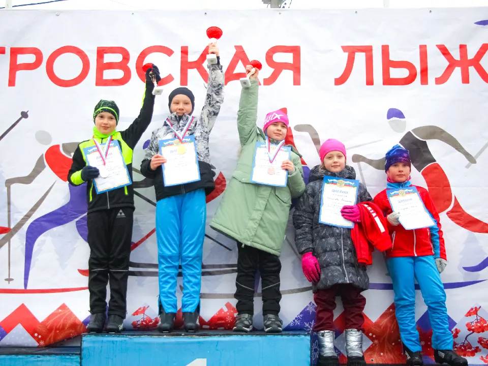 Фото: МБУ «Центр развития физической культуры, спорта и отдыха»