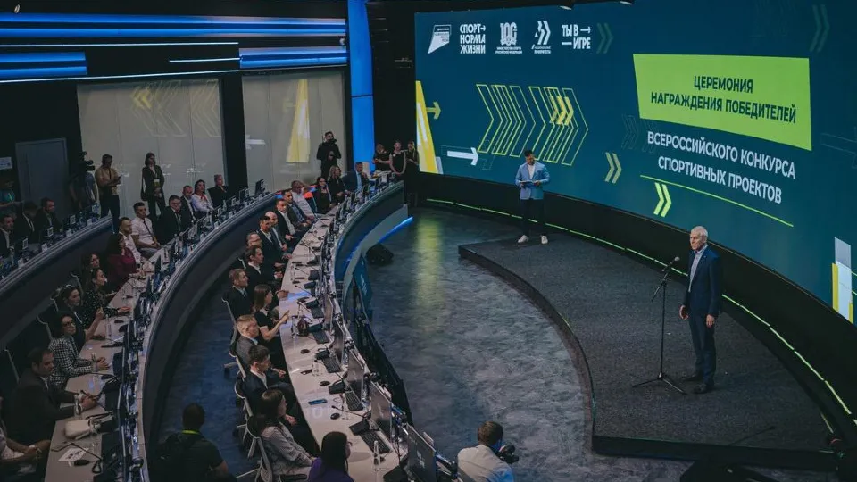 Фото: оргкомитет Всероссийского конкурса «Ты в игре»