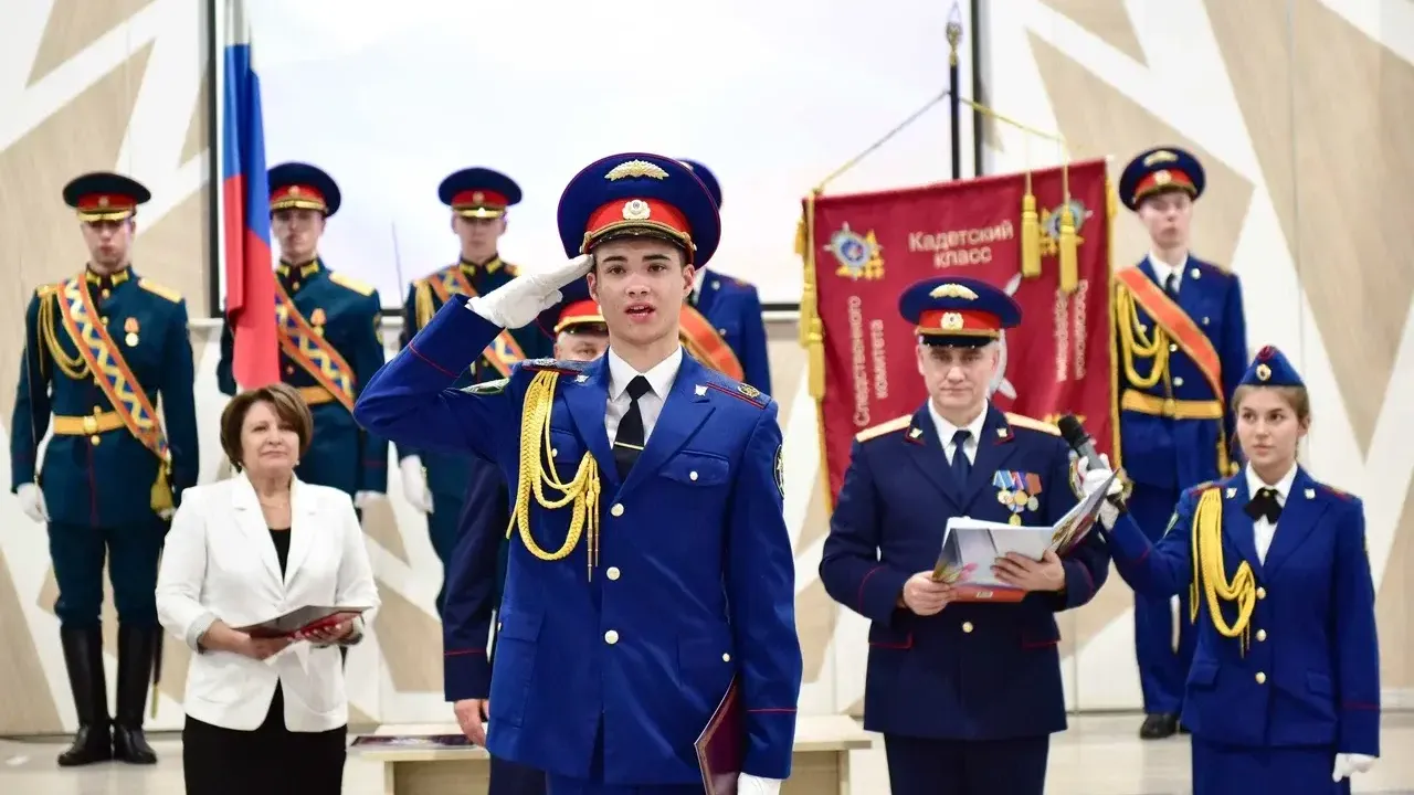 пресс-служба Администрации г.о. Химки