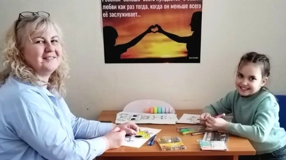 Фото: Министерство социального развития Московской области