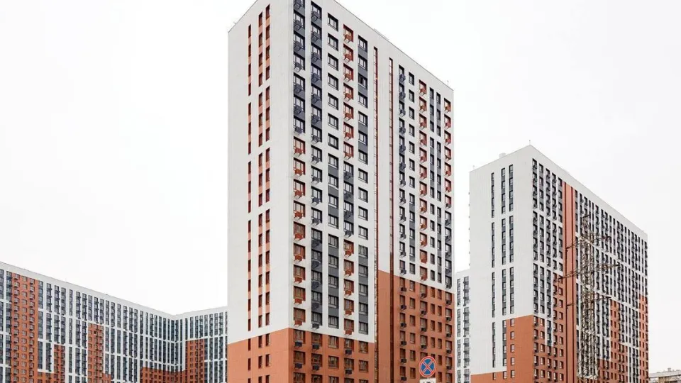 Министерство жилищной политики Московской области