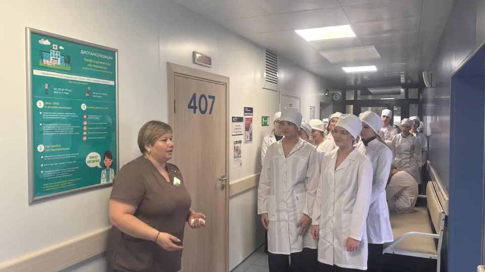 Фото: Министерство образования Московской области