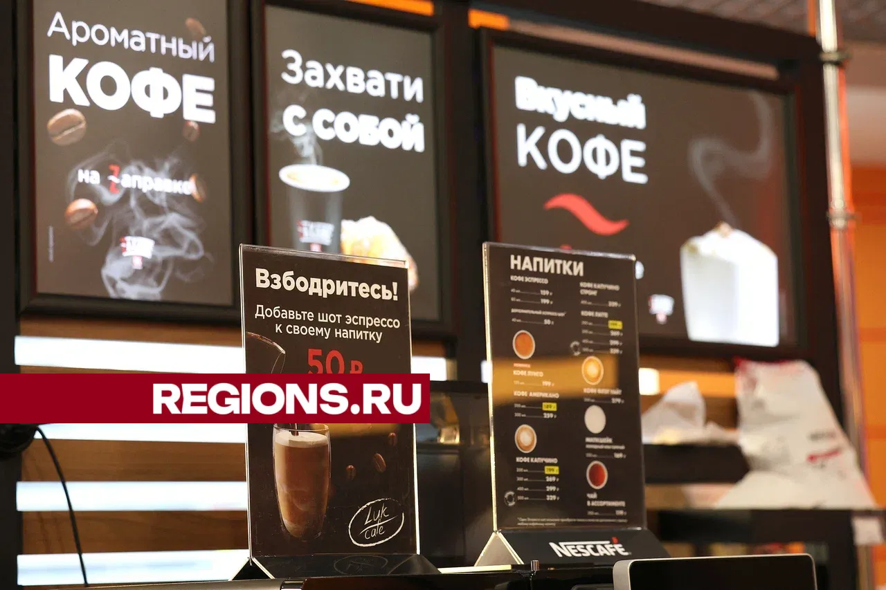 Фото: Ольга Пятикрестовская